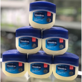 Ready Stock Vaseline Ori Arab Saudi | Repairing Jelly 50 ml