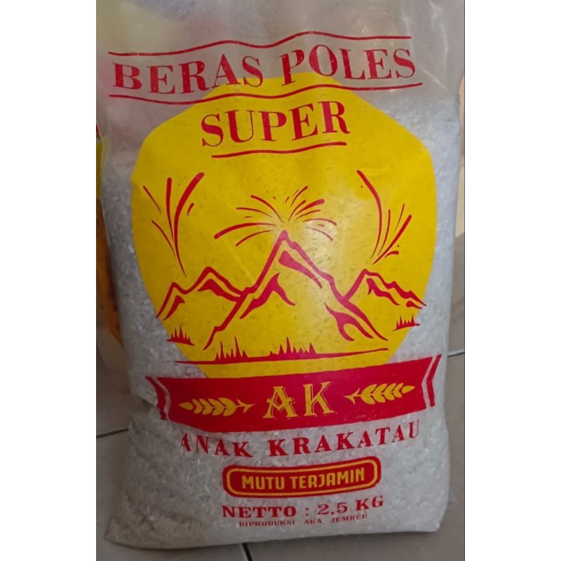 

beras super anak krakatau 2.5kg