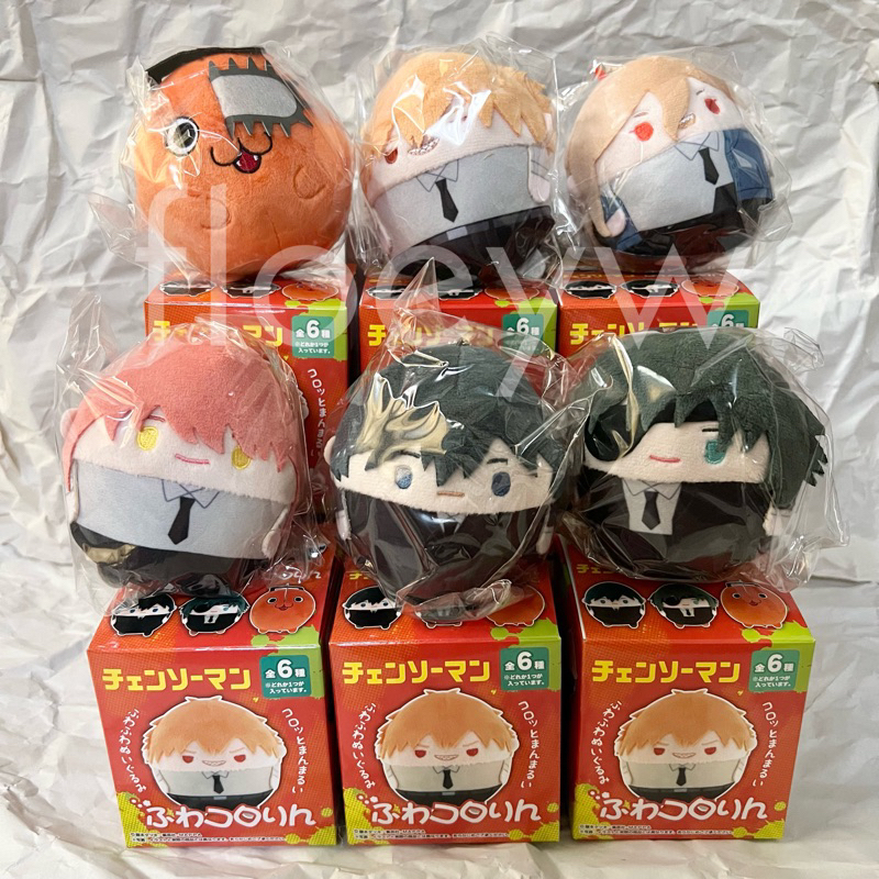 Chainsaw Man Fuwakororin: Makima