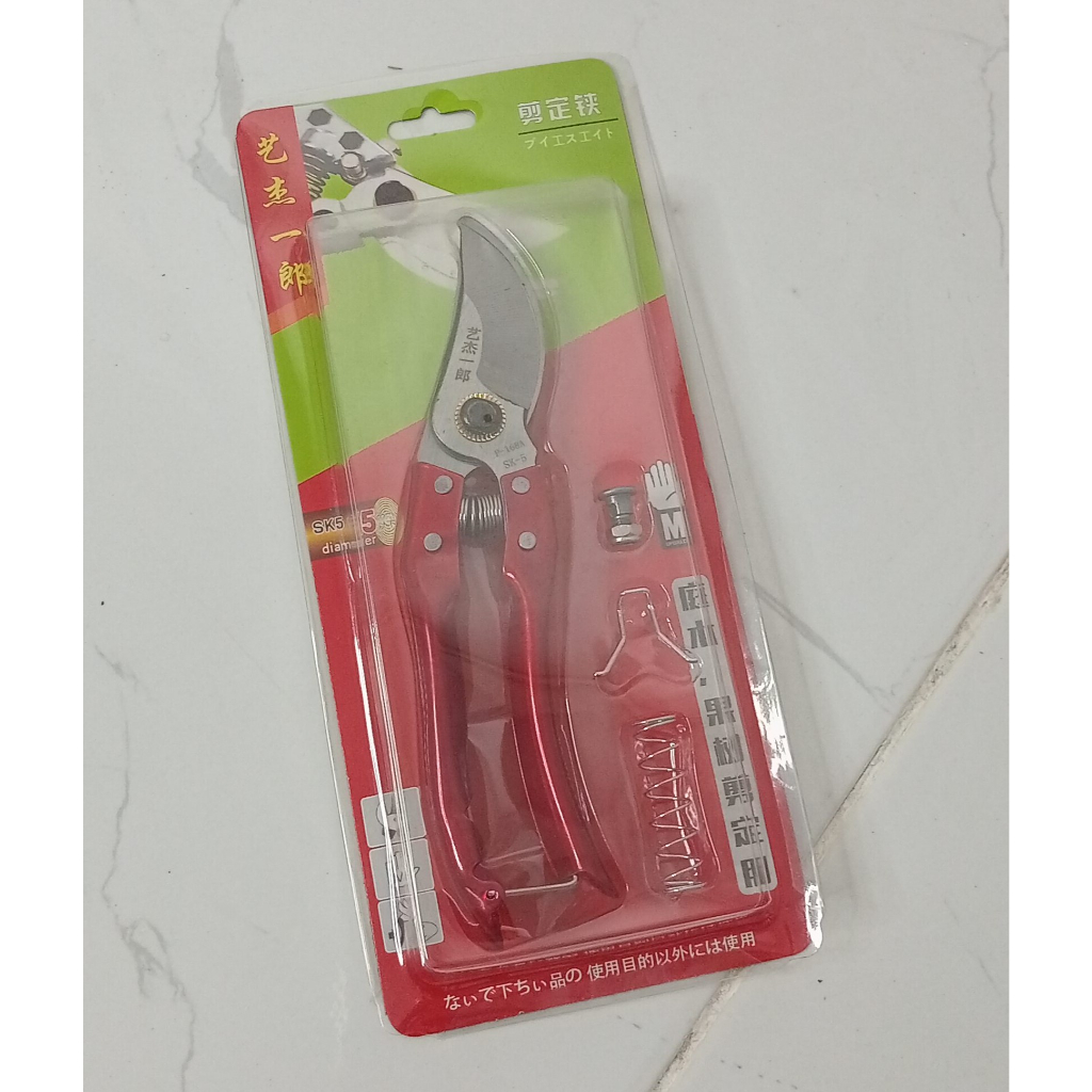 

KX Baja - Home Living - Gunting kkal 168 merah | Gunting Multifungsi | Gunting Serbaguna