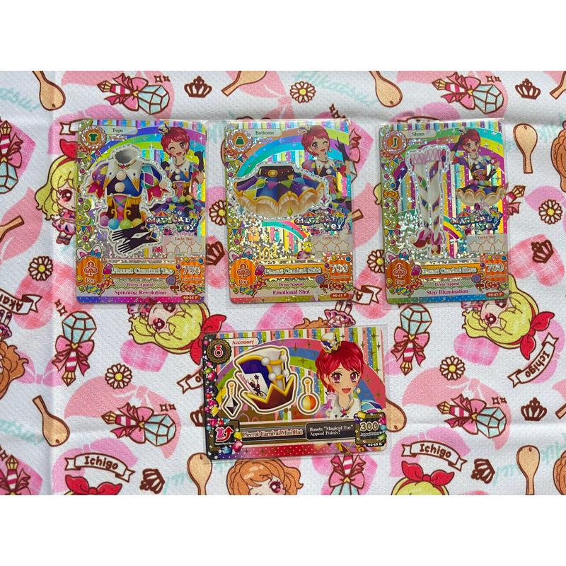 Aikatsu Magical Toy Pierrot Carnival Kaede Coord