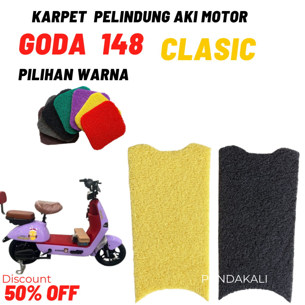 Karpet Pelindung Aki sepeda motor listrik GODA LYCAN 148 Classic