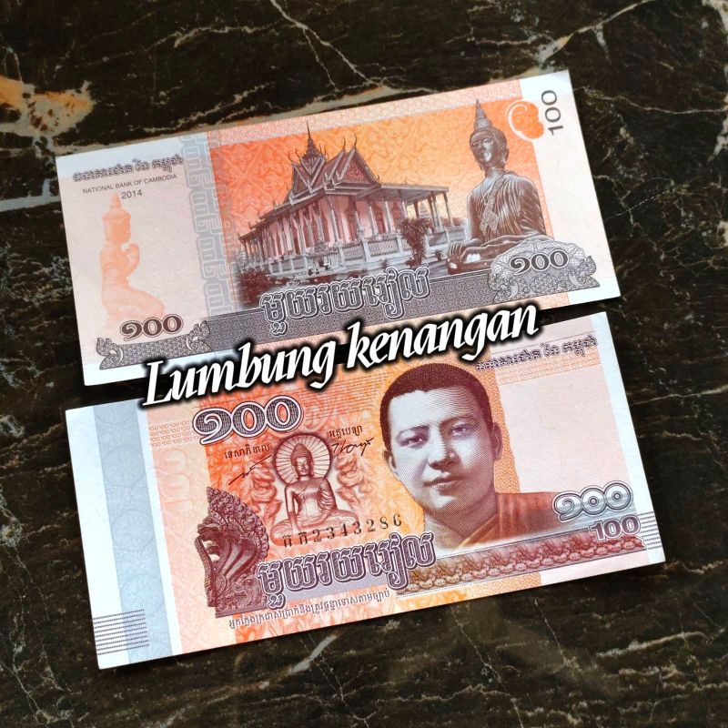 uang asing Kamboja 100 Riels