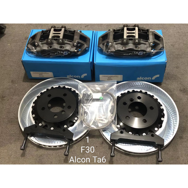 BBK ALCON TA6 FRONT BMW F30