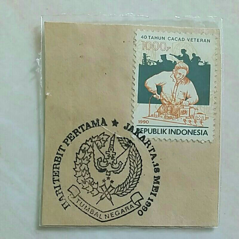 

(AB) Perangko Indonesia 1990 40 Tahun Cacat Veteran Single Set Used