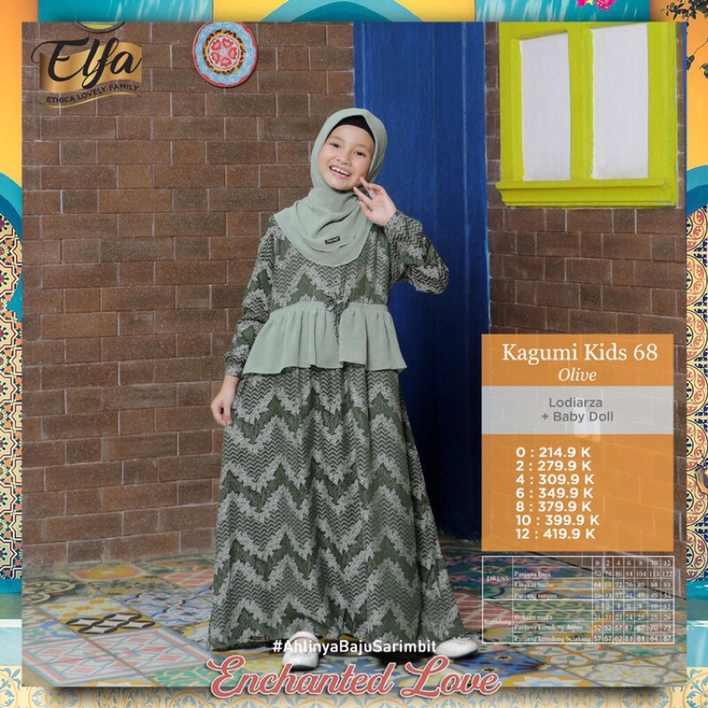 GAMIS ANAK MUSLIMAH KAGUMI KIDS 68 OLIVE