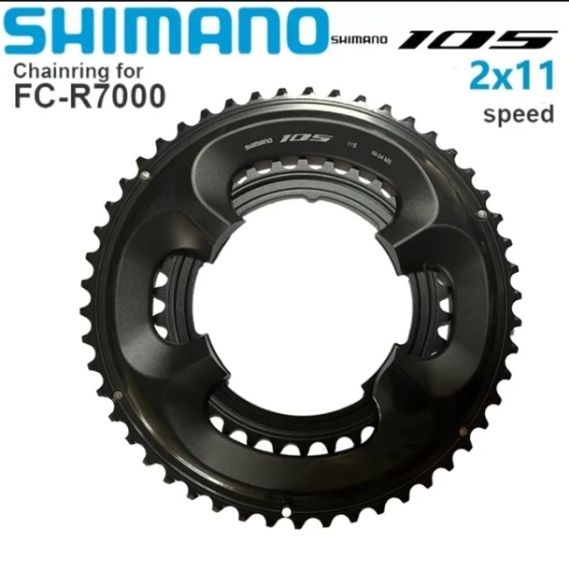 Chainring inner Shimano 105 R7000 34T MS BCD 110mm