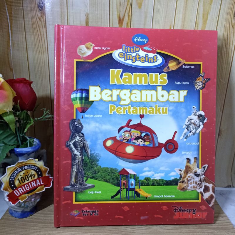 Kamus bergambar pertamaku Disney little einsteins