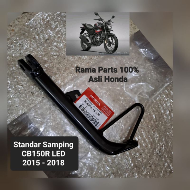 50530 - K15 - 920 STANDAR SAMPING  CB150R LED  2015 - 2018  ASLI ORIGINAL HONDA AHM