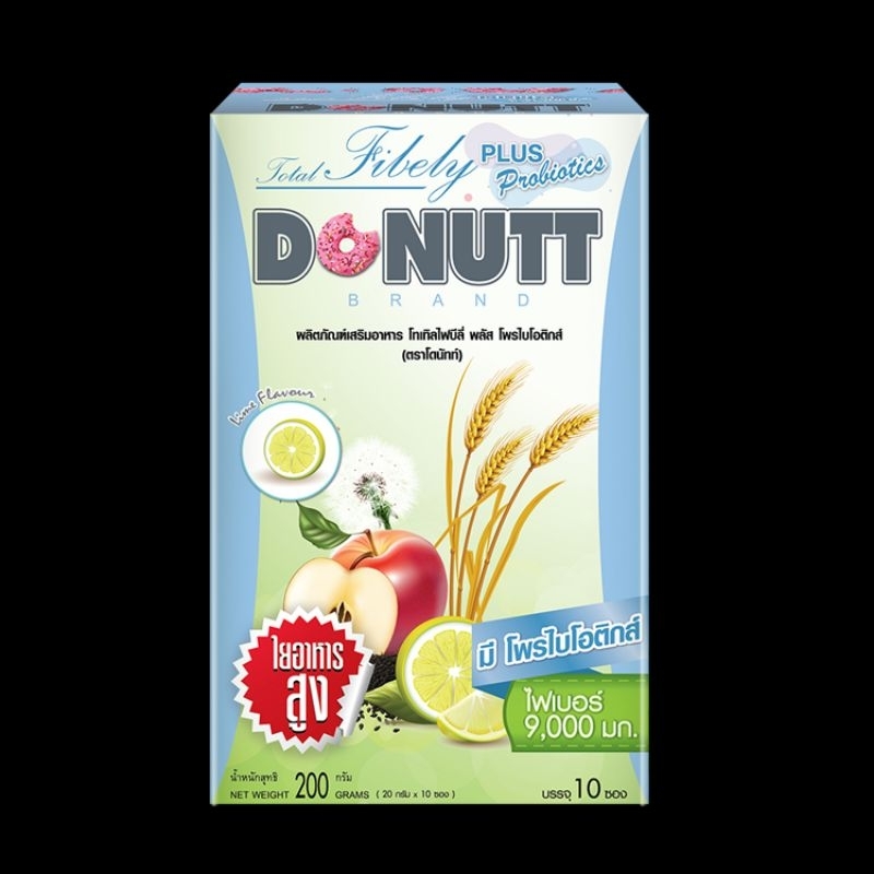 

DONUTT BRAND TOTAL FIBER