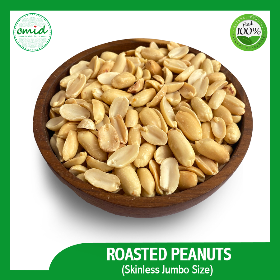 

Peanut Roasted| Kacang Tanah Panggang | 500gr