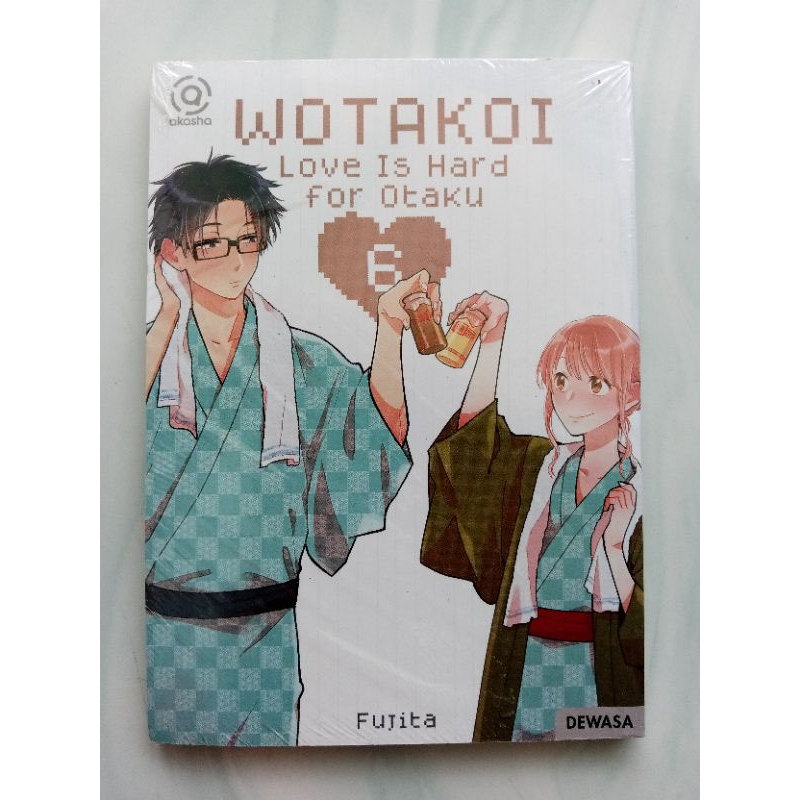 Komik AKASHA WOTAKOI vol 6 Fujita
