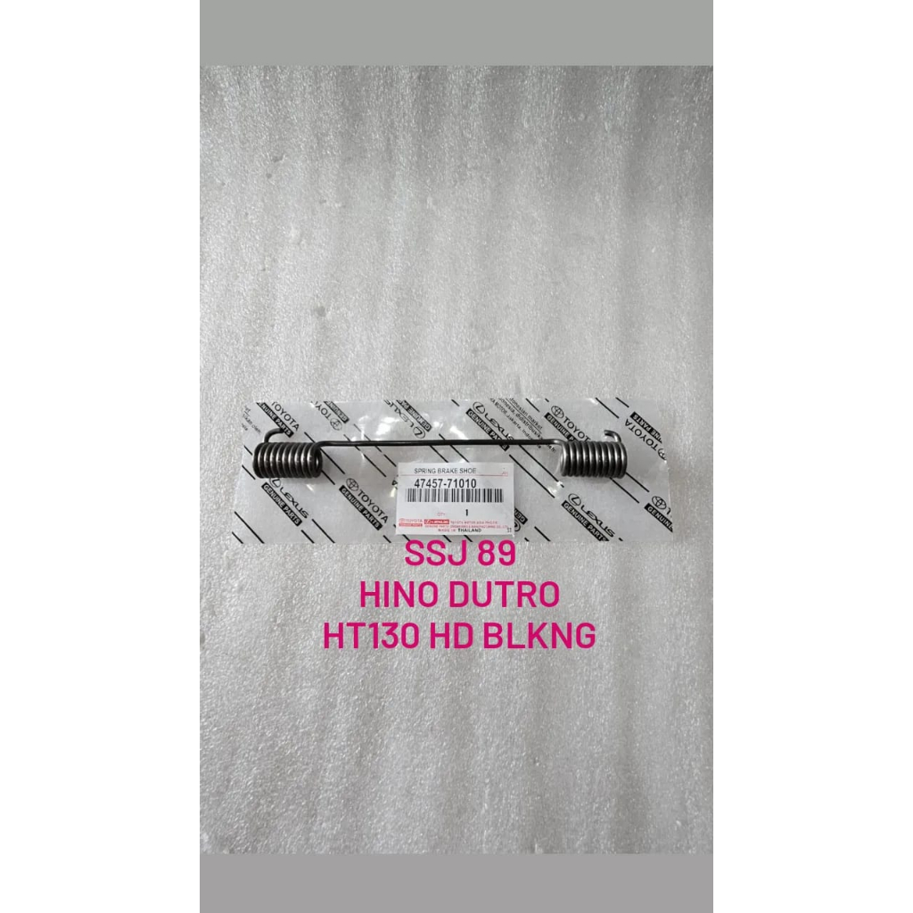 SPRING BRAKE SHOE PER PIRODO KAMPAS REM BELAKANG HINO DUTRO 130 HD
