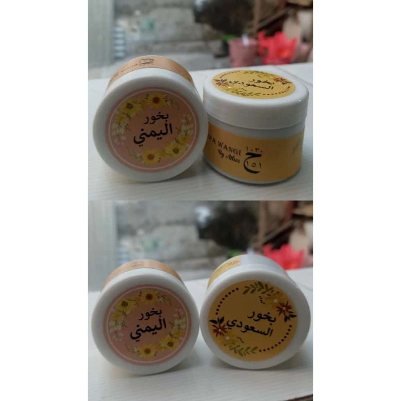 BUKHUR YAMANI & BUKHUR SAUDI BY ATHOS DUPA SUPER WANGI