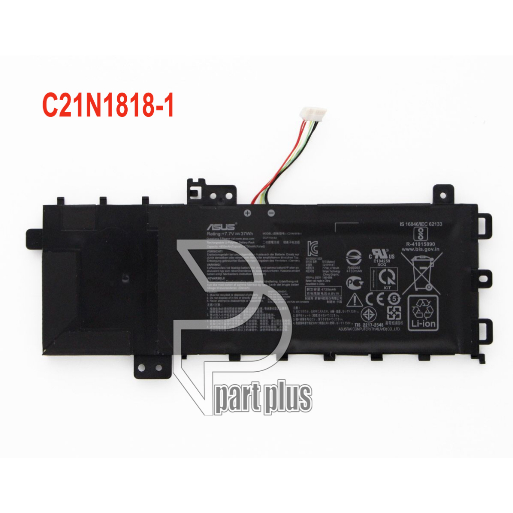 Baterai laptop VivoBook 14 X412 X409FA 15 X509UA A409UA C21N1818-1