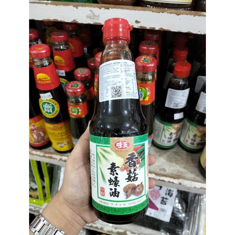 

Ve Wong Oyster Sauce Vegetarian 396ml