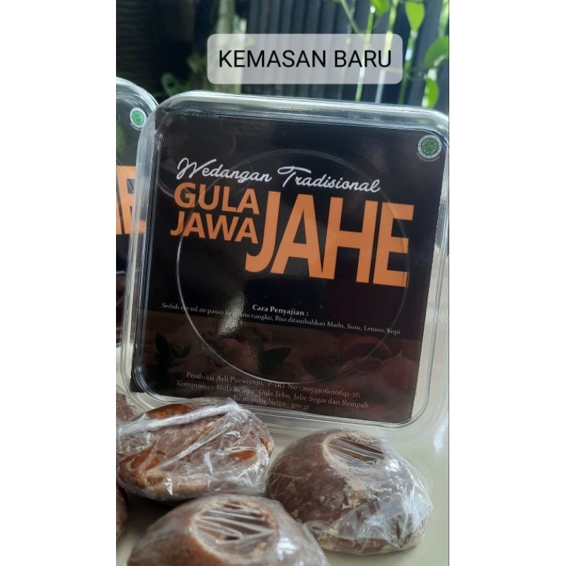 

GULA JAWA JAHE PREMIUM 5 pcs