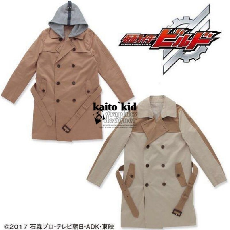 Jaket KIRYU SENTO KAMEN RIDER BUILD Jacket Cosplay bisa Custom