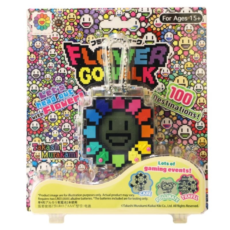 Flower Go Walk - Takashi Murakami - Tonari No Zingaro - Kaikai Kiki - Game - Tamagotchi - Hypebeast 