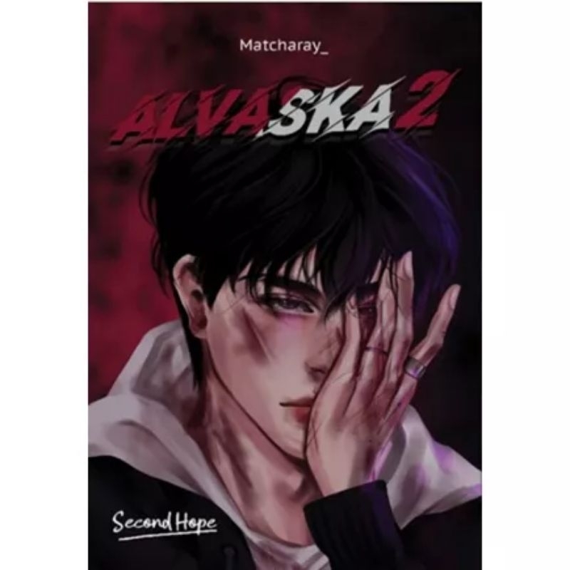 NOVEL ALVASKA 2