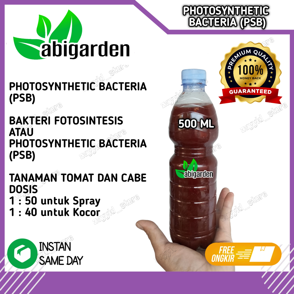 PUPUK PSB 500 ml / PUPUK ORGANIK PSB Murah Berkualitas Bakteri Fotosintesa Photosynthetic Bacteria