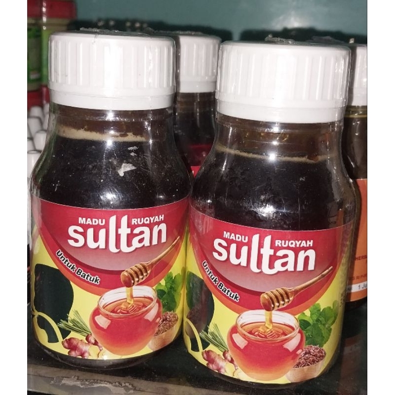 

MADU BATUK RUQYAH