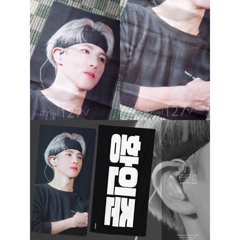 Slogan Renjun fansite @/RENDRY323