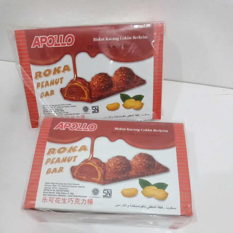 

Apollo Roka Peanut Bar Malaysia