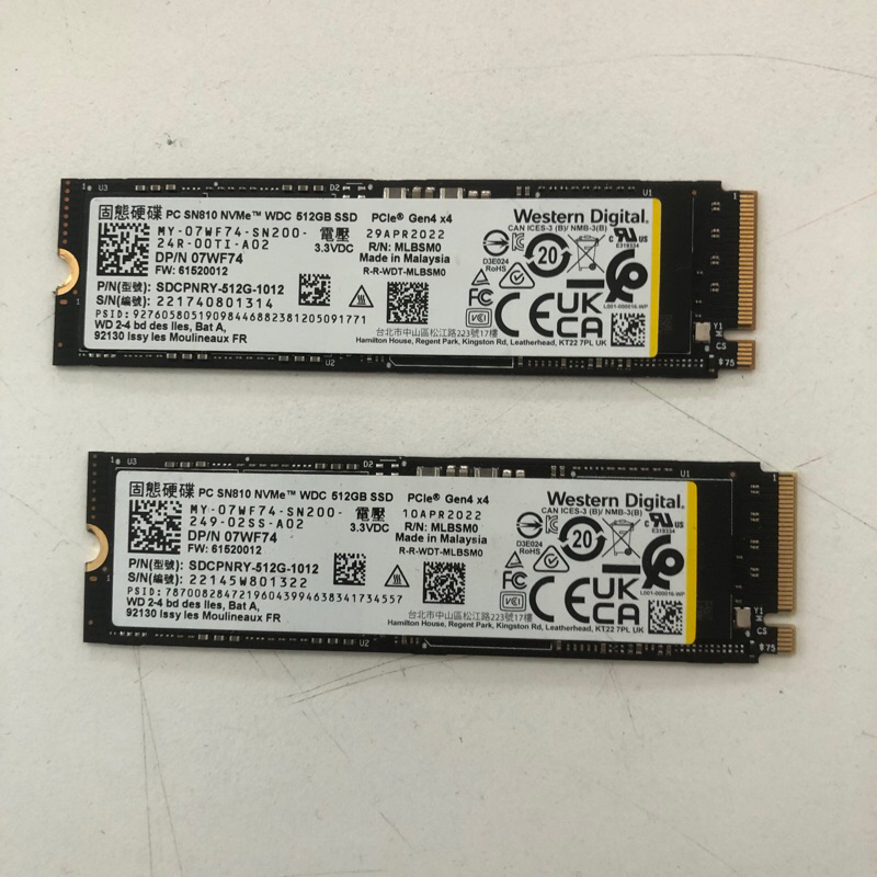 SSD NVMe WD SN810 Gen4x4 512GB M2