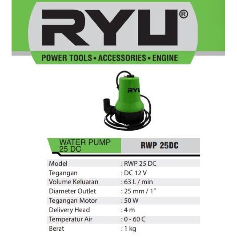 Ryu Water Pump 25DC