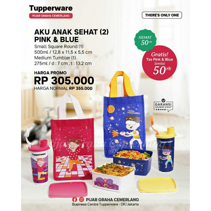 aku anak sehat tupperware