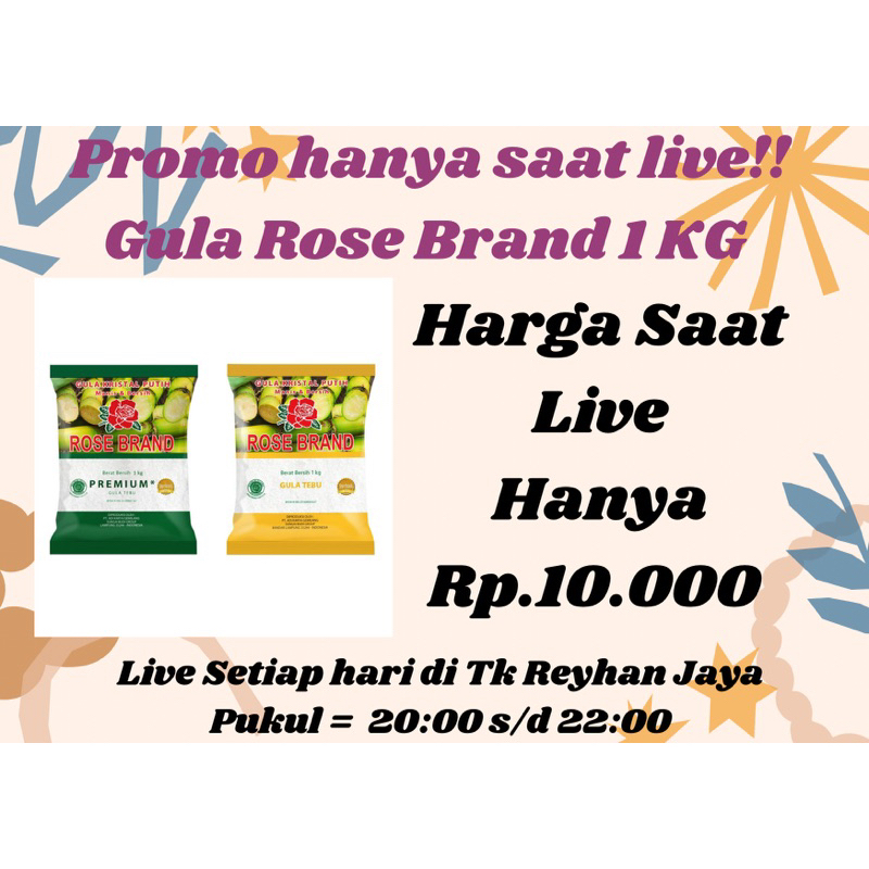 

Gula Rose Brand 1kg