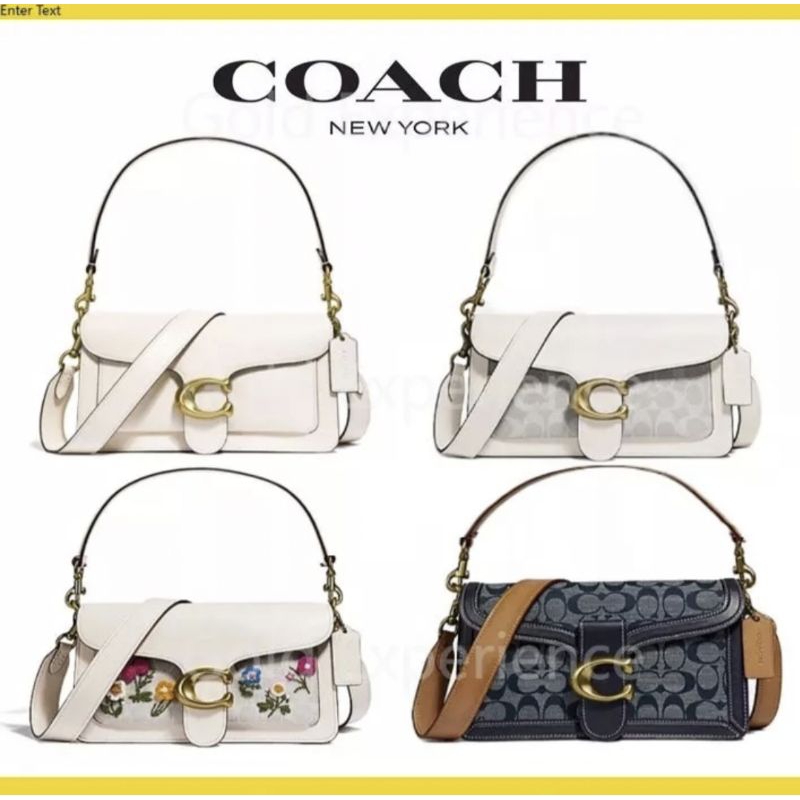 Tas coach original