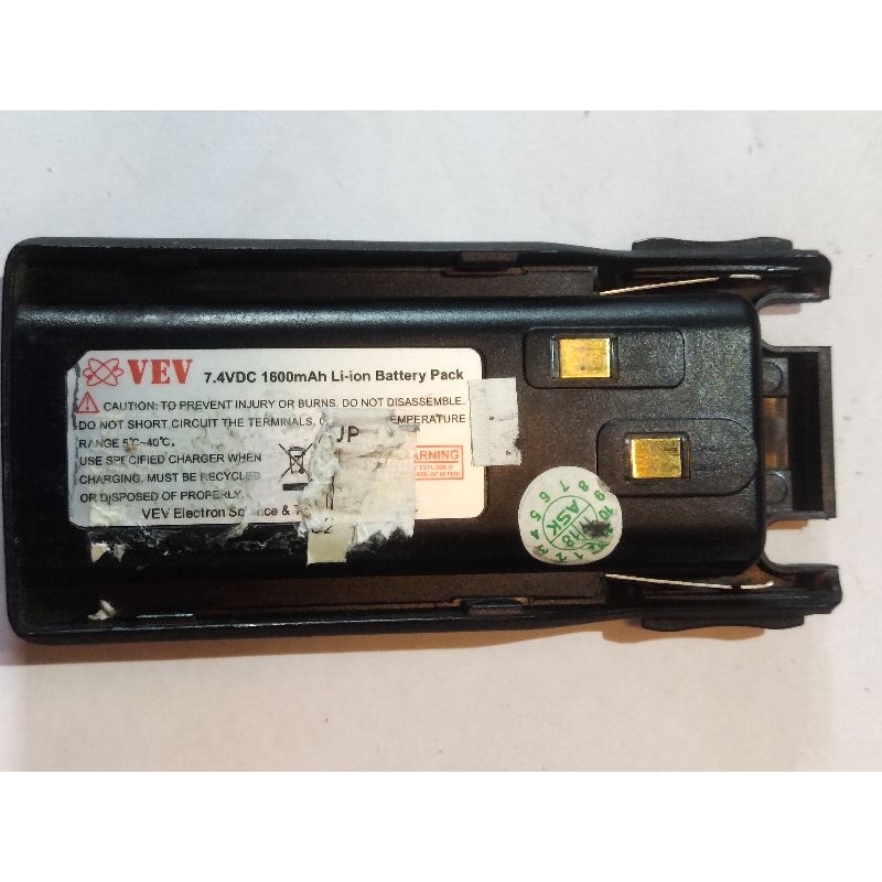 BATERAI HT VEV-3188S  VEV V18 UV82 DAN SEJENISNYA BACA DEPSKRIPSI