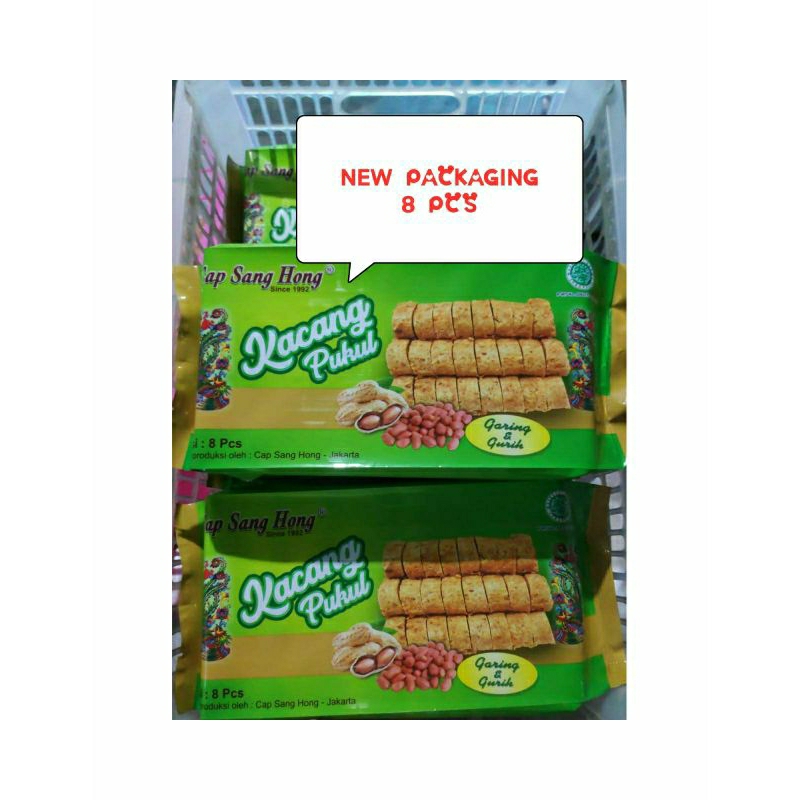 

Kacang Pukul / Teng-Teng Vegetarian Cap Sang Hong