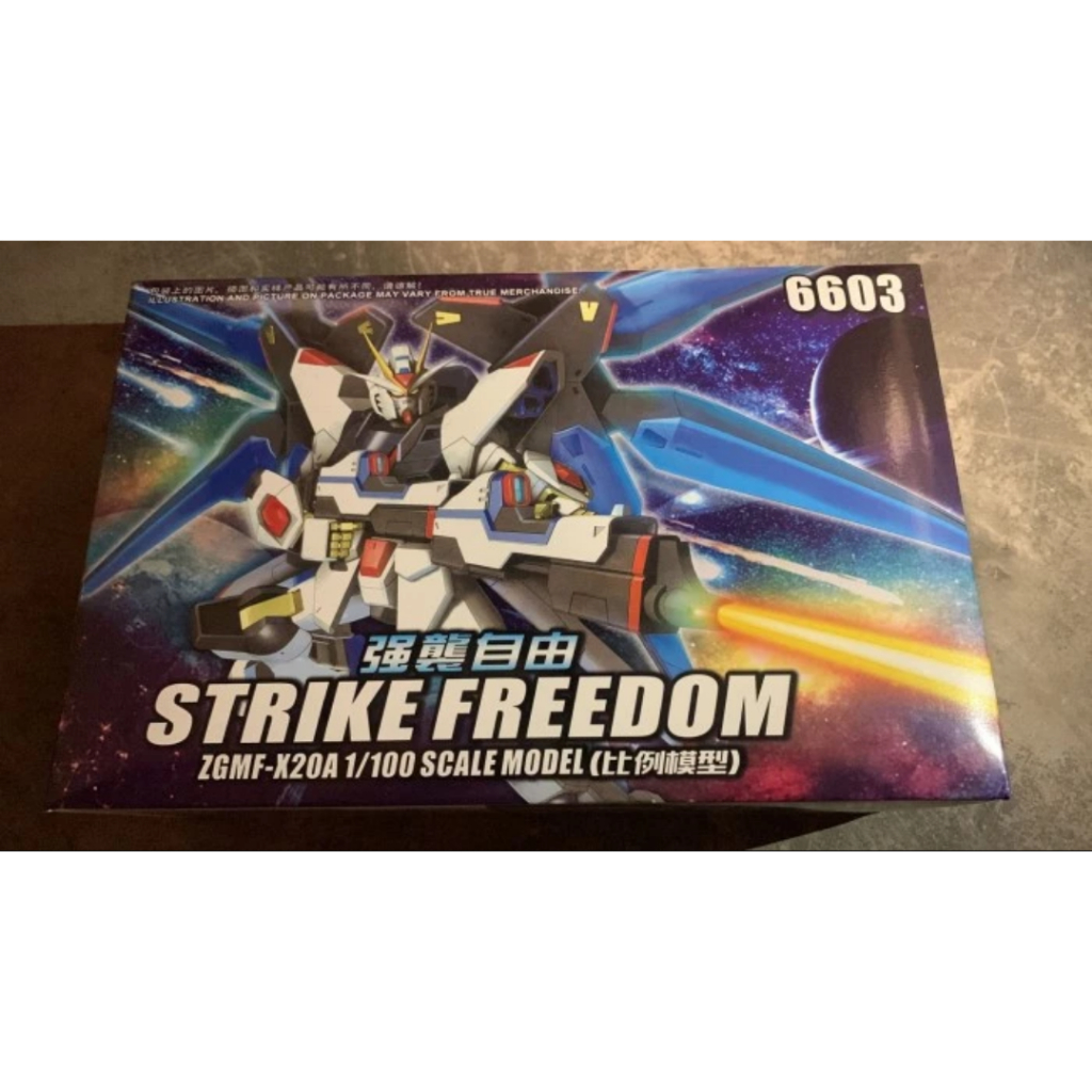 DabanModel 6603 NG 1/100 TV Ver Strike Freedom