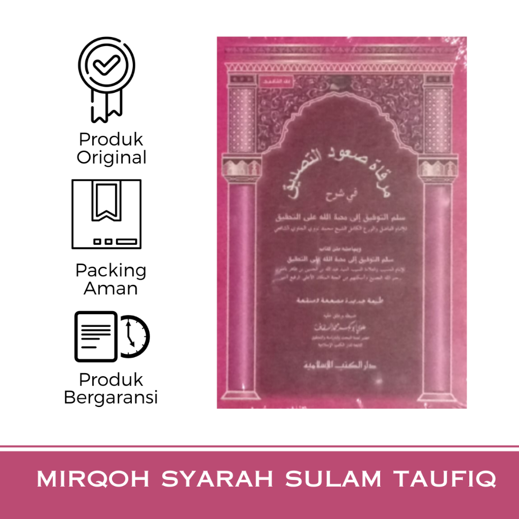 sulam taufiq hardcover Dki islamiyah