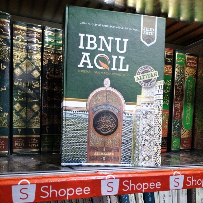 terjemah kitab Ibnu Aqil Syarah alfiyah jilid 1