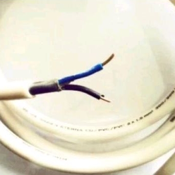 Kabel NYM/Engkel 2×1.5mm Meteran-KITANI