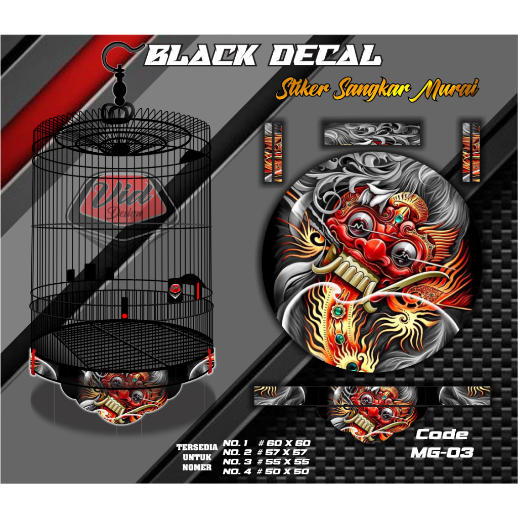 Sticker Decal Sangkar Tebok Murai Bulat Motif Decal Barong No 1 2 3 4