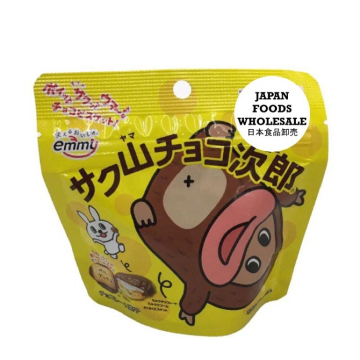 

Shoei Delicy Sakuyama Chocolate Biscuit