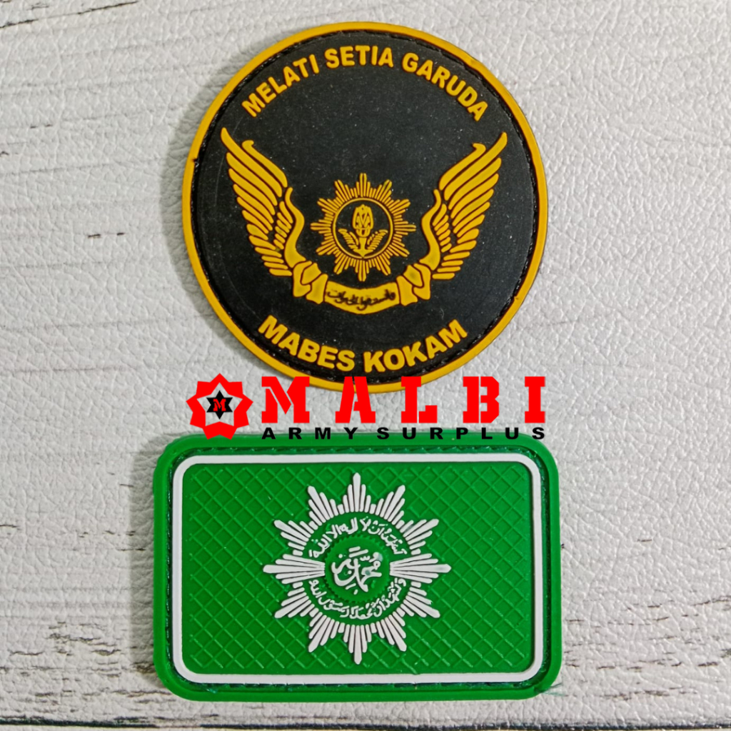 Patch Rubber Velcro KOKAM Muhammadiyah