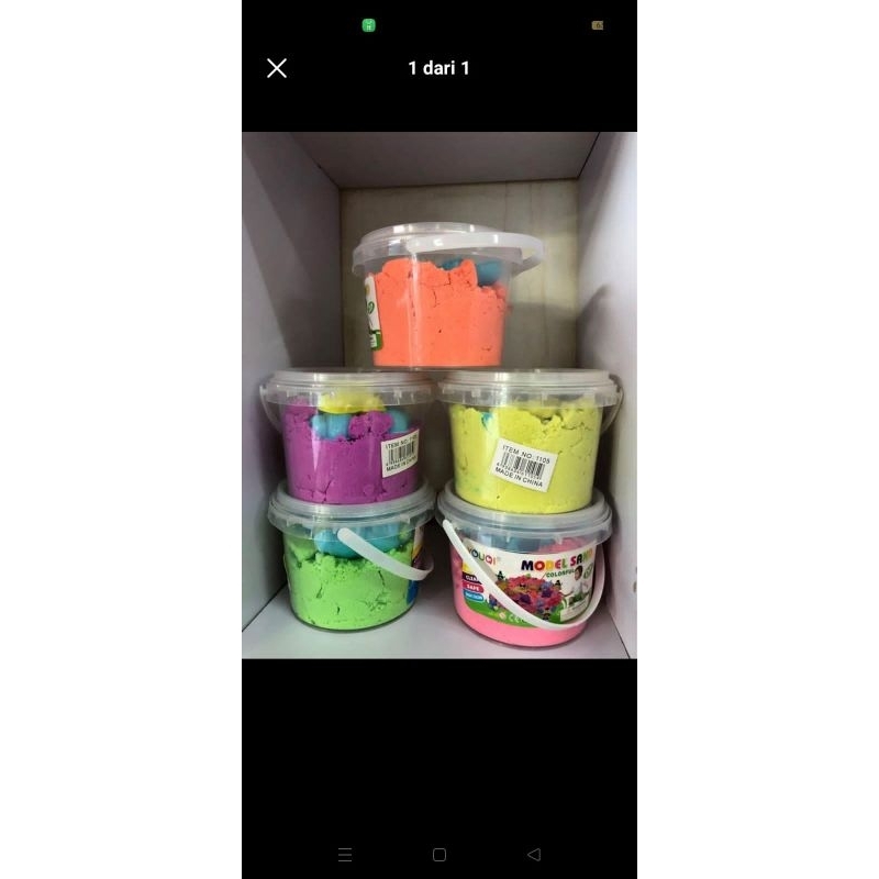 GL PASIR MAINAN Anak 1KG