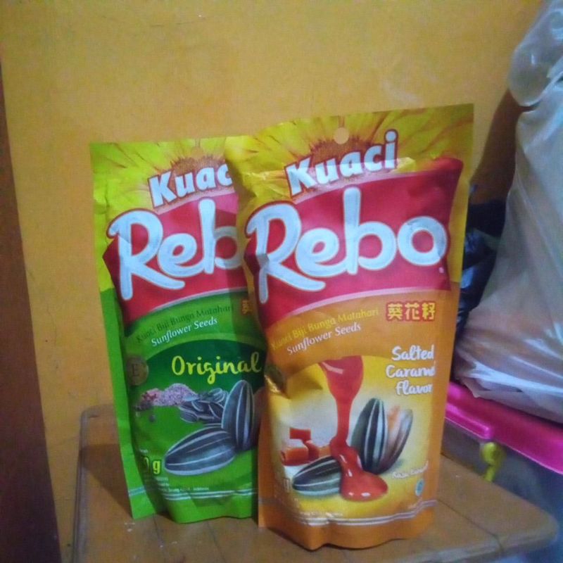 

kunci rebo