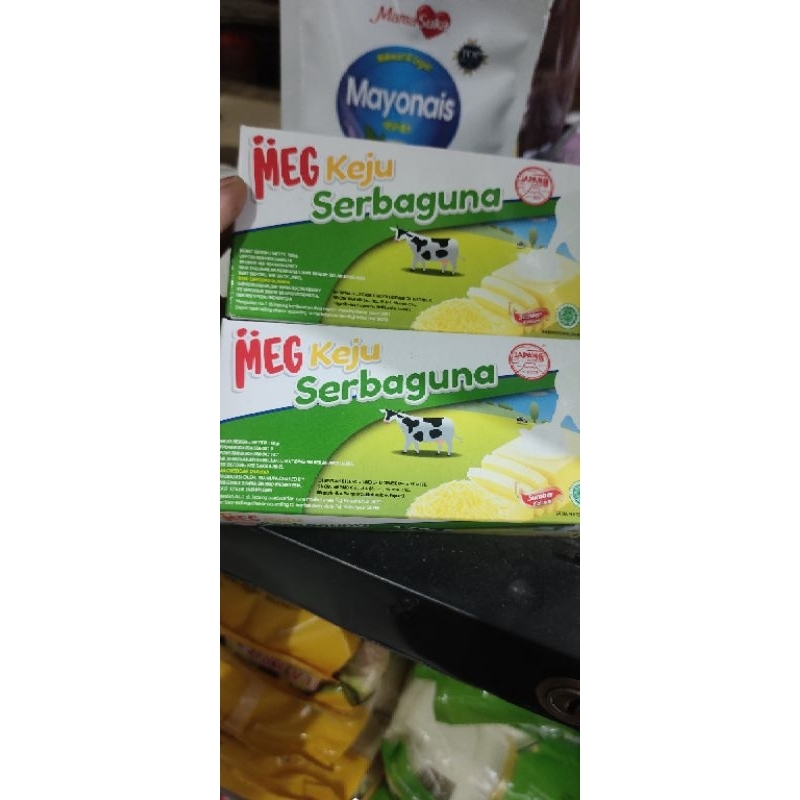 

meg keju serbaguna 160gr