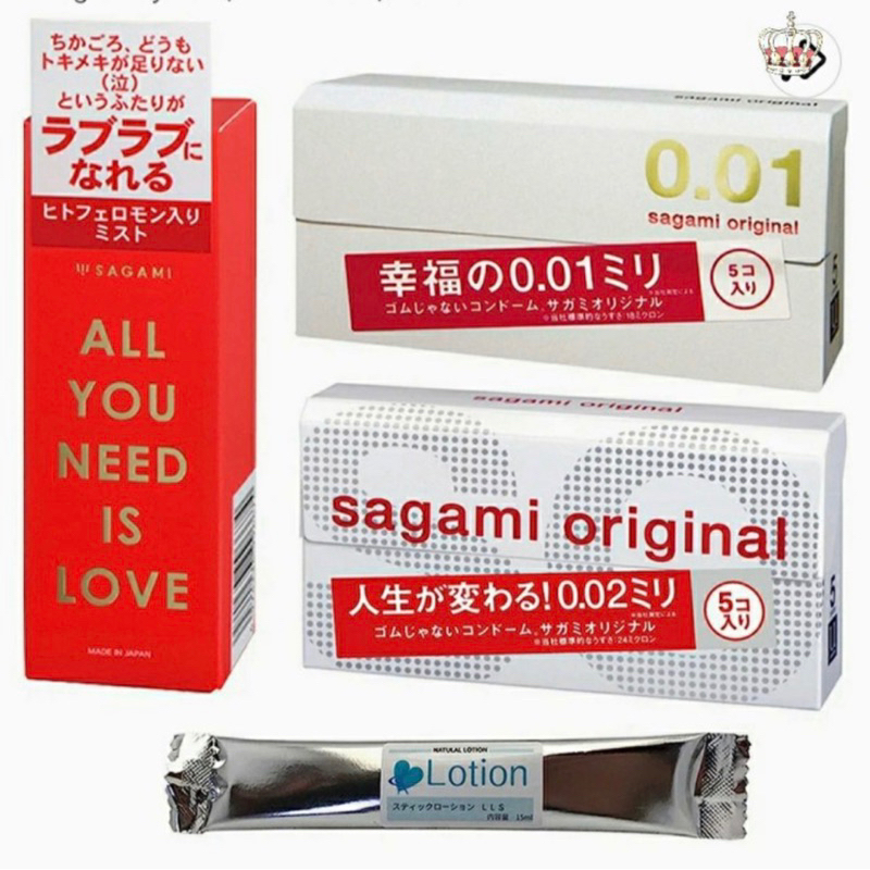 RB6 SAGAMI KONDOM TIPIS TERTIPIS BOX ISI 5 pcs