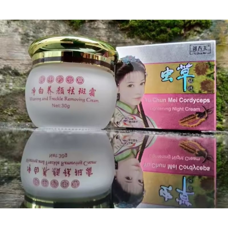 Cordyseps Yu Chun Mei Krim Malam Original 100%/krim malam/cream cina/china asli/BPOM/PELEMBAB/PENCERAH WAJAH/MEMUTIHKAN WAJAH DENGAN CEPAT/ANTI PENUAAN/PENGHILANG FLEK BANDEL AMPUH