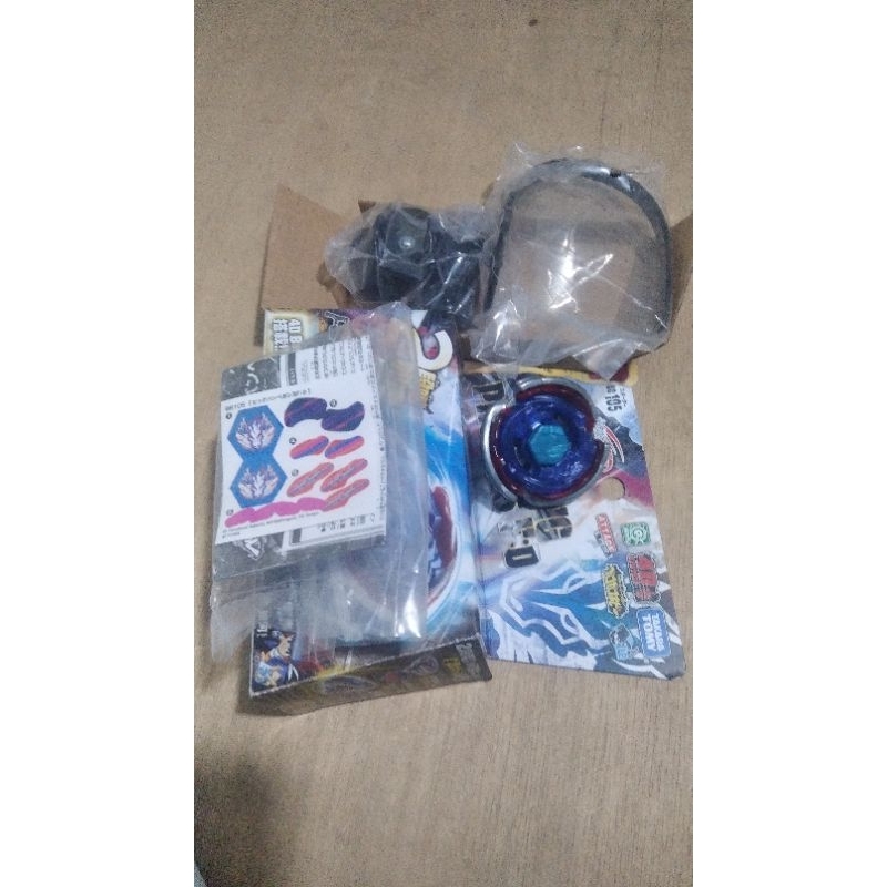 Beyblade bigbang pegasis f:d ORI Takara Tomy midfake