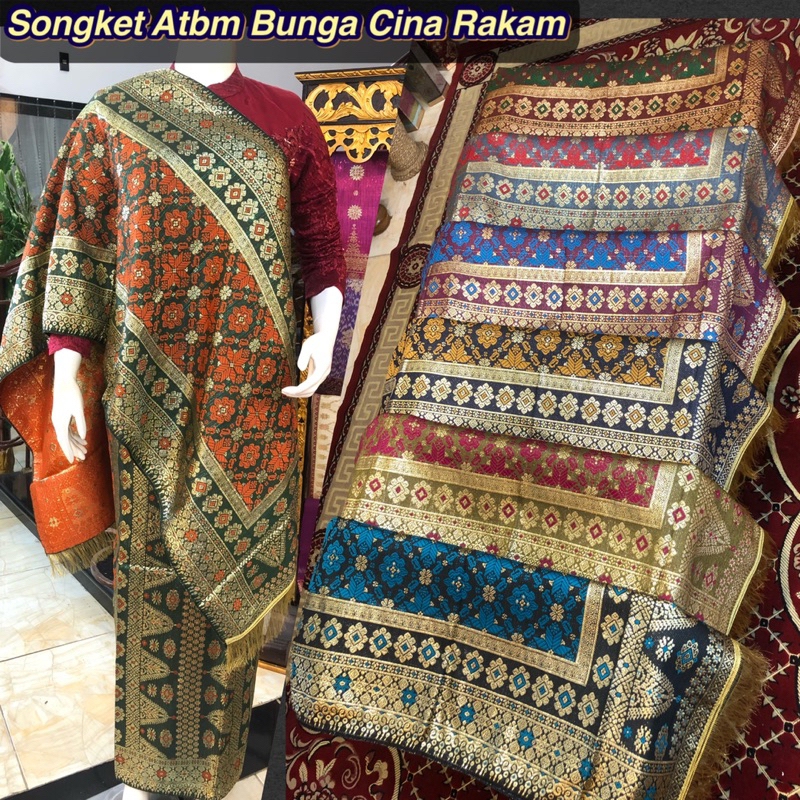 Songket Atbm Bunga Cina Rakam / Songket Tenun Mesin Palembang /ilham songket palembang