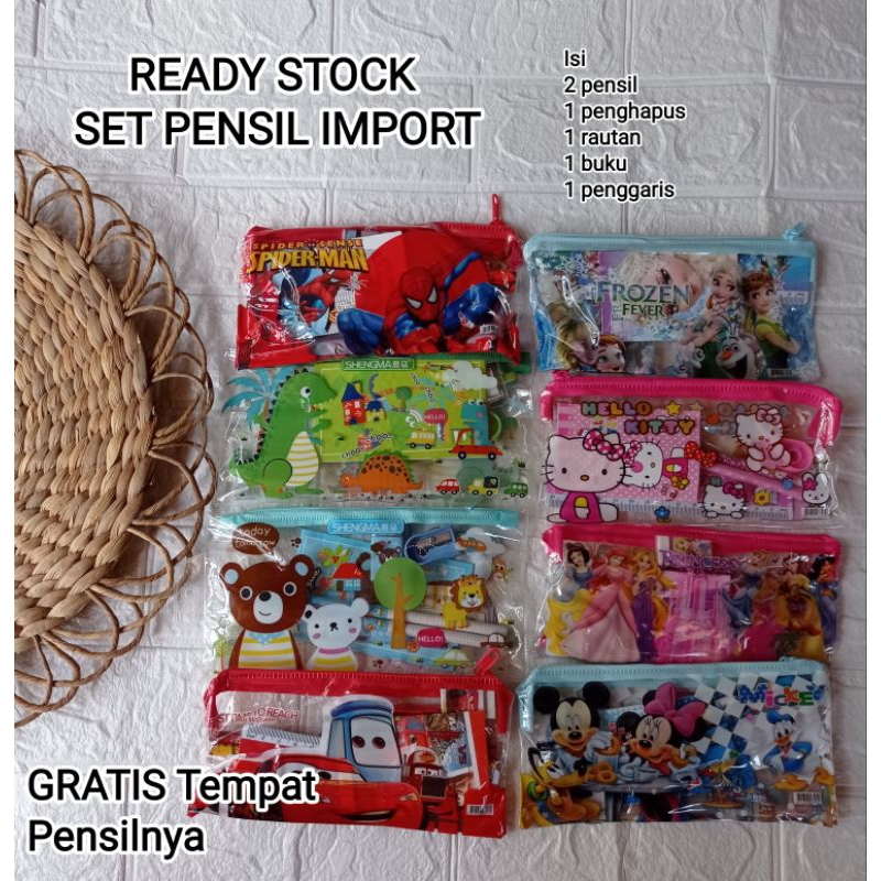 

SET ALAT TULIS ANAK